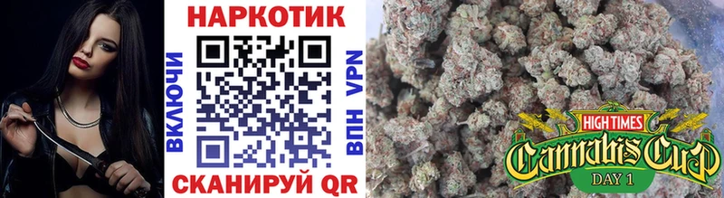 Купить Поворино КОКАИН  ЭКСТАЗИ  ГАШИШ  Меф 