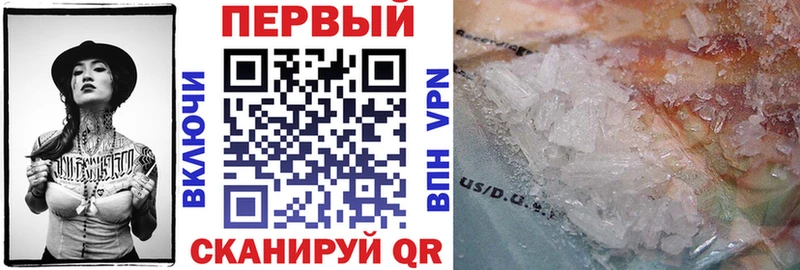 Amphetamine Premium  Поворино 