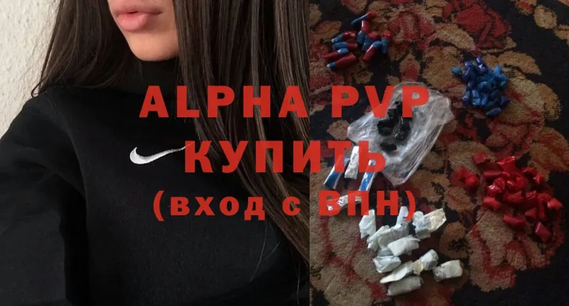 Alpha PVP СК КРИС  кракен как зайти  Поворино 