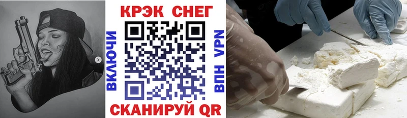 COCAIN Боливия Поворино
