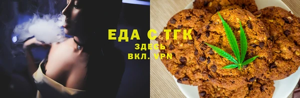 ешки Лиски