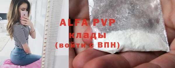 ешки Лиски