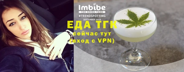 ешки Лиски