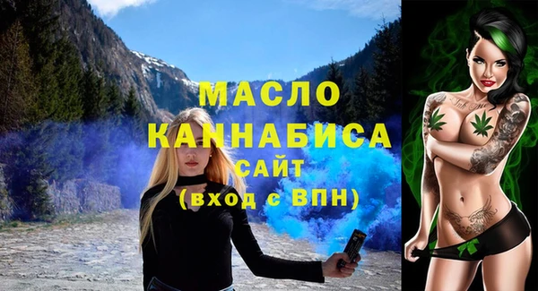 MESCALINE Ладушкин