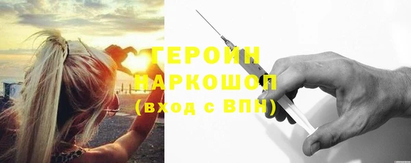 гашик Лагань