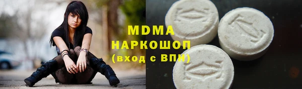 мефедрон VHQ Липки