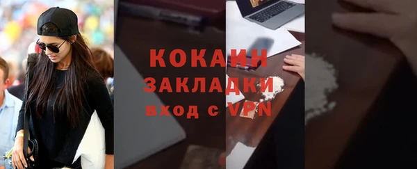 ешки Лиски