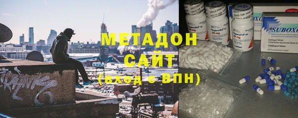 кокаин премиум Лихославль