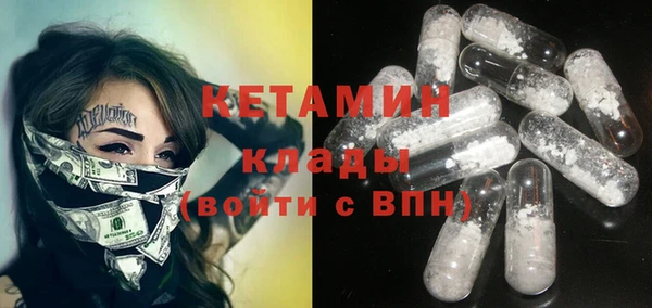 ешки Лиски