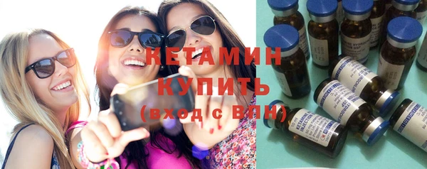 ешки Лиски