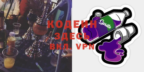 гашик Лагань