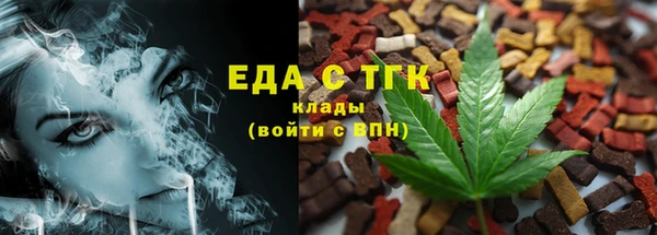 гашик Лагань