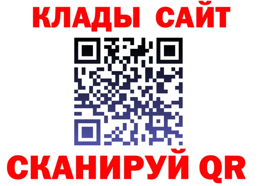 A PVP СК КРИС маркетплейс площадка гидра Поворино