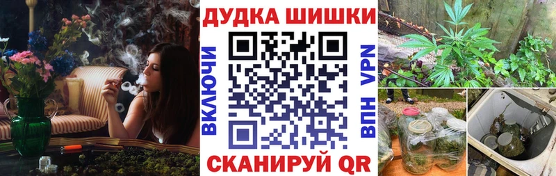 МАРИХУАНА тримм  ссылка на мегу ссылки  Поворино  даркнет сайт 
